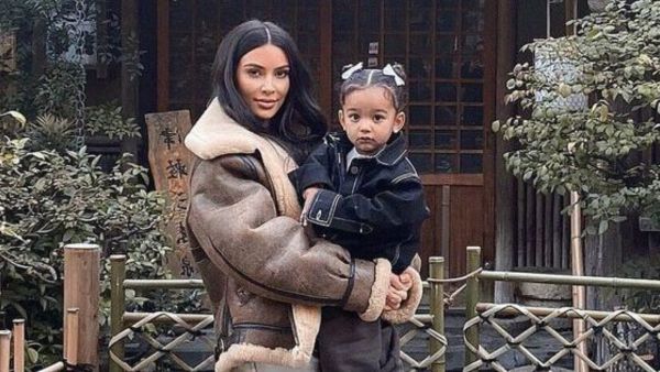 كيم كارداشيان