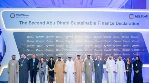 سوق أبوظبي العالمي يستضيف الدورة الثالثة من ملتقى أبوظبي للتمويل المستدام