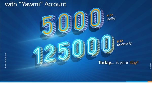 Burgan Bank encourages everyone to open a Yawmi account and/or increase their deposit to maximize their chances of becoming a winner. The higher the level of the deposit, the higher the likelihood to win. Burgan Bank announces names of the daily lucky winners of Yawmi account draw