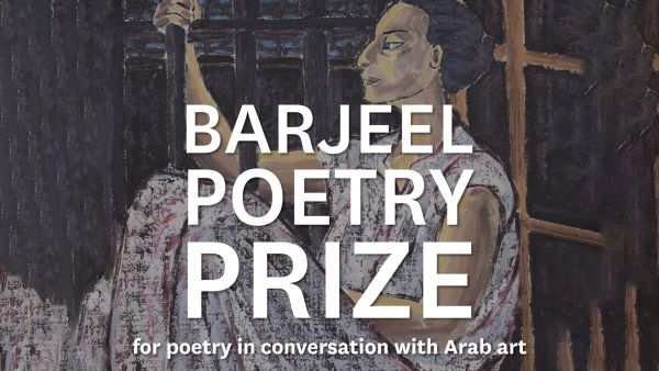 The winners and runners-up live in Nigeria, Lebanon, the US, Russia, the UK, Egypt, Palestine, and the UAE, with further origins in Pakistan, Syria, Palestine, and beyond. The youngest winner is 15-year-old Batool Abu Akleen, a student in Gaza. 