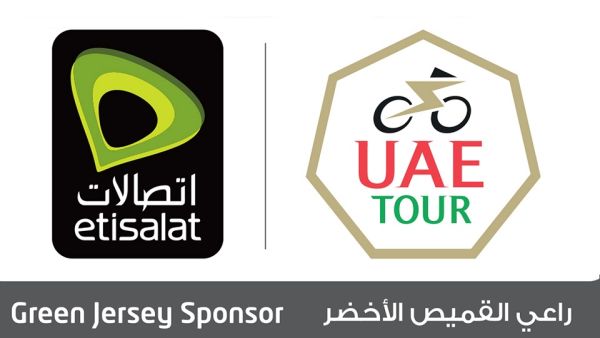 اتصالات تدعم النسخة الثالثة من طواف الإمارات 2021