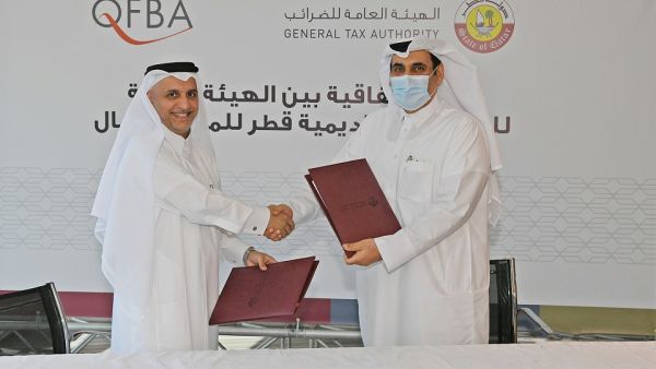 The General Tax Authority Signs Partnership Agreement With the QFBA