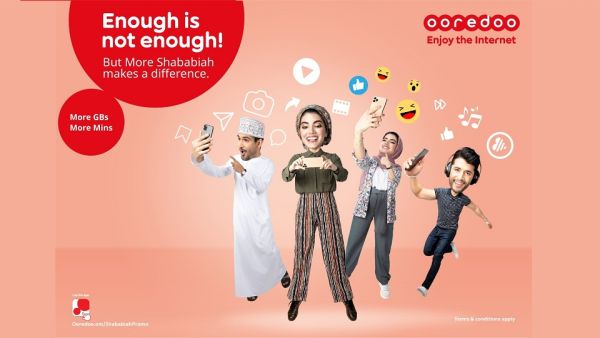 Ooredoo تواصل إثراء تجربة عملائها عبر تحديث باقات شبابية بمزايا مُبتكرة