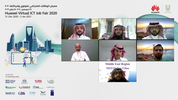 Huawei Hosts 2020 Job Fair in Saudi Arabia