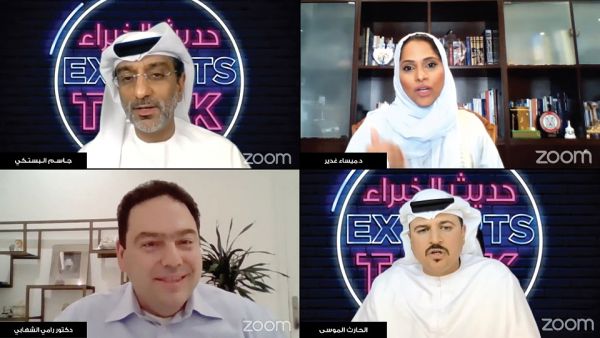 حديث الخبراء ينظم ندوةً حواريةً جديدة تحت عنوان "هل الصاحب ساحب" 