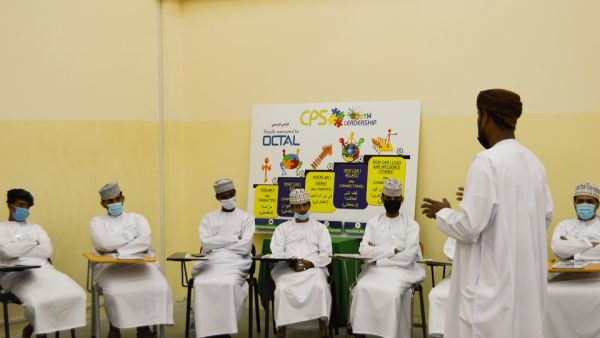 Octal Supports Youth Leadership Program at Salalah Vocational College