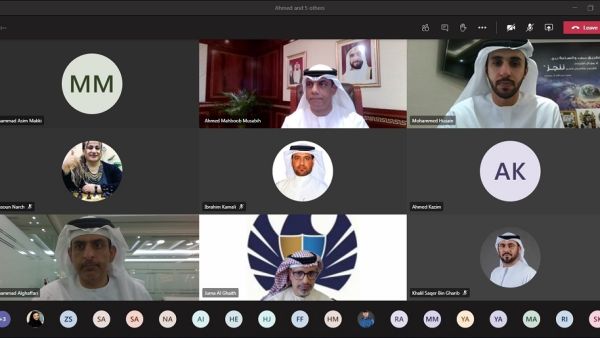 Dubai Customs Launches Smart Tasks Platform To Support Work From Home System
