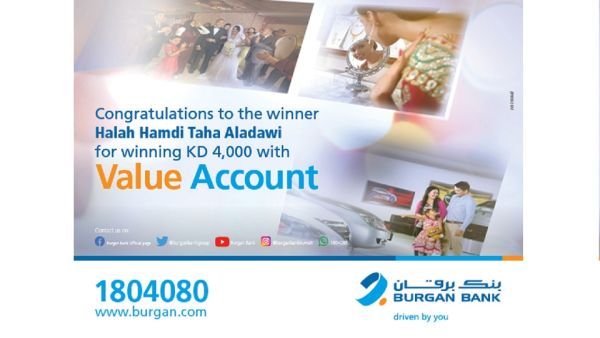 Halah Hamdi Taha Aladawi Wins KD4000 in Burgan Bank’s Value Account Draw