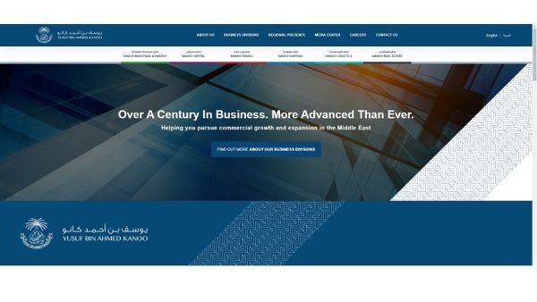 The design of the website elegantly includes the latest patterns and colors of the refreshed YBA Kanoo corporate identity. YBA Kanoo Group Launches a New and Improved Website