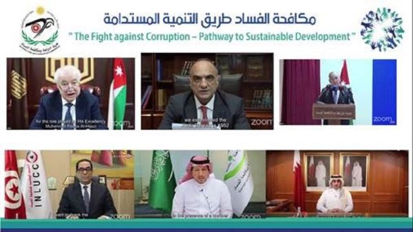 شارك رئيس ومؤسس "طلال أبوغزاله العالمية" الدكتور طلال أبوغزاله في حفل إطلاق الاستراتيجية الوطنية المحدثة للنزاهة ومكافحة الفساد 2020-2025، الذي عقد برعاية رئيس الوزراء الدكتور بشر الخصاونة