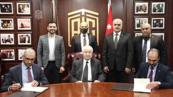 اتفاق تعاون بين "أبوغزاله العالمية" وFounder Institute Jordan لخدمة المشاريع الريادية