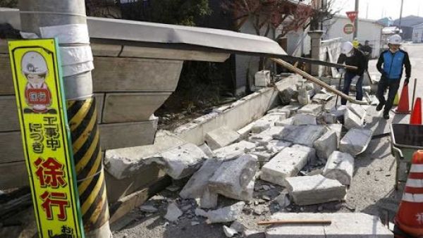 جزيرة فانواتو