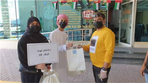 شملت المبادرة أيضا ورشات توعوية للأطفال في الحضانة تضمنت تدريبهم على استخدام أدوات الوقاية الصحية والحماية من فيروس كورونا. جمارك دبي تطلق مبادرة "سلامتكم تُهمنا"