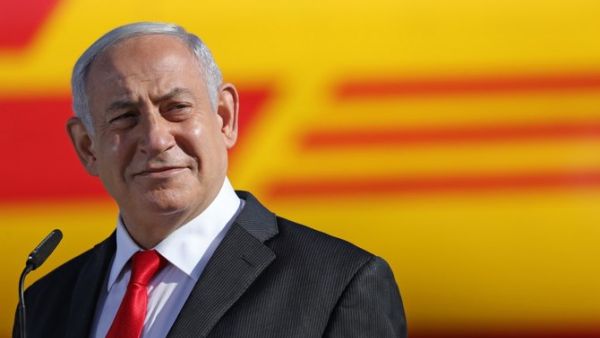 Netanyahu (AFP File Folder)