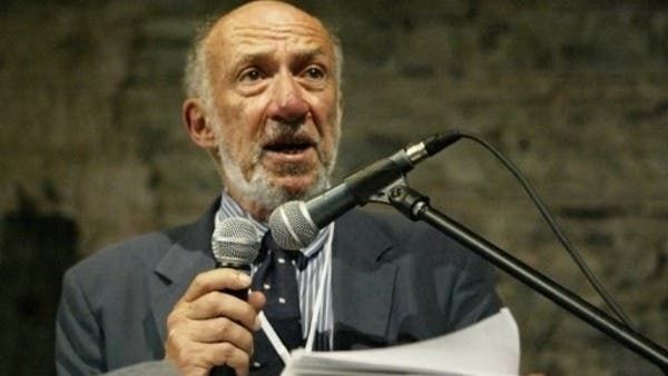 Richard Falk (AFP File Photo)