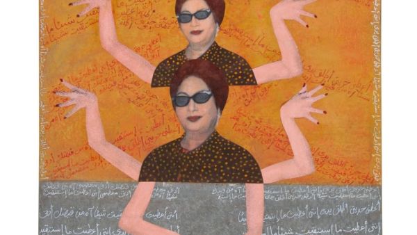 ‘Reflections: contemporary art of the Middle East and North Africa’ will open in Room 90, with more works on show in the Albukhary Foundation Gallery of the Islamic World. (Instagram)