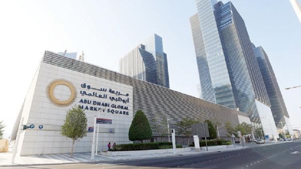سوق أبوظبي العالمي يصدر أنظمة حماية البيانات لعام 2021