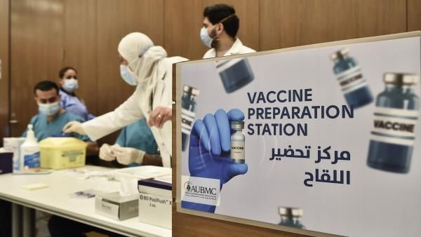 Lebanese plan to vaccinate MPs comes despite promises Covid-19 inoculation campaign would avoid nepotism (Twitter) Lebanese plan to vaccinate MPs comes despite promises Covid-19 inoculation campaign would avoid nepotism (Twitter)