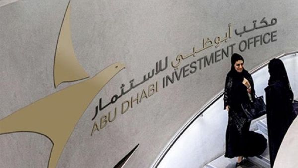 Abu Dhabi Investment Office ADIO Launches ESG Policy To Foster Long-Term, Sustainable Growth in Abu Dhabi