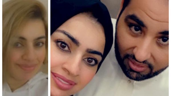 أميرة ومشعل