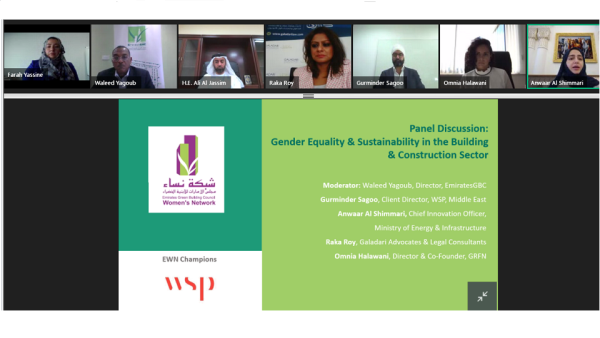 EmiratesGBC Women’s Network aims to promote diversity, female leadership and participation in the sustainability dialogue in the region EmiratesGBC Launches MENA Women’s Network To Strengthen Female Participation in Sustainability
