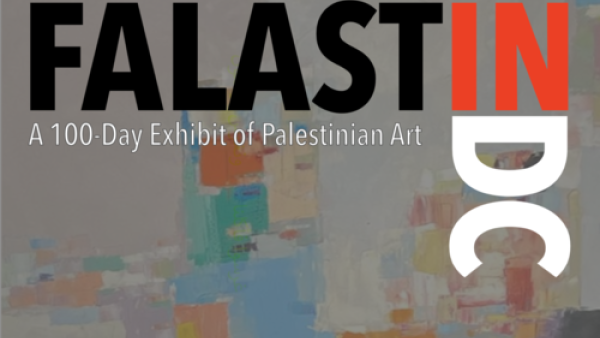 "We have shown over 100 artists of many genres who have told the Palestinian story to the US and global audience through works of visual art, film, literature and mixed media and we are proud to serve as a cultural common ground for all Palestinians," Faisal Saleh. 