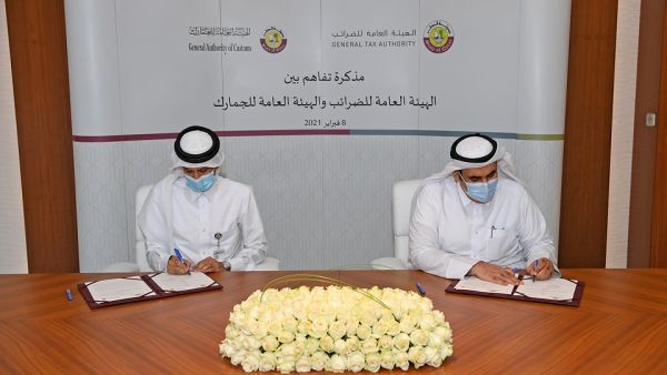 GTA and GAC Signs MoU for Cooperation to Collect Excise Taxes on Imported Goods