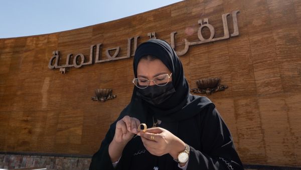 Global Village Breaks Guinness World Records Title on World Cancer Day 2021