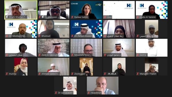 During the event HBMSU and Emirates Talent Association Launches 'UAE Explorer Program' Aimed at Creating a New Generation of Distinguished Scientific Minds