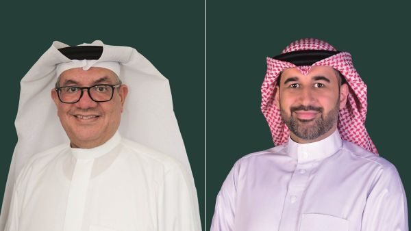 Kuwait Finance House Bahrain Announces Monthly Grand Prize Winner of $100,000 for January 2021 