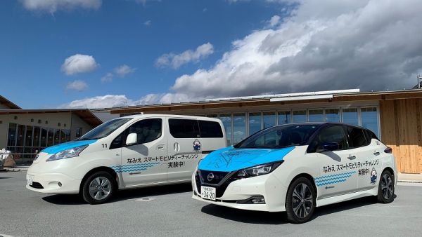 Nissan Starts Building Sustainable Future Community in Japan