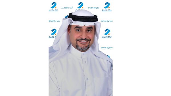Raed Al H Burgan Bank. Burgan Bank Announces Operating Profit of Kd115.5mn for FY2020