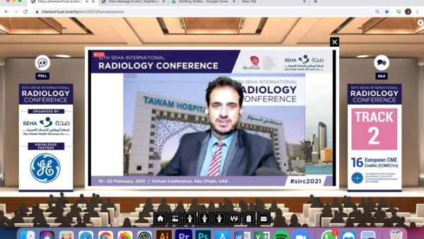 SEHA’s International Radiology Conference Returns To Explore Latest Innovations and Technological Advancements
