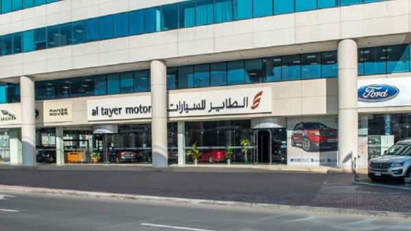 Special Edition 2021 Range Rover Vogue Vehicles Celebrating 50 Years of the Union Arrive in UAE