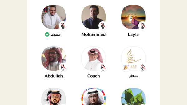 What Are Arabs Talking About On Clubhouse?