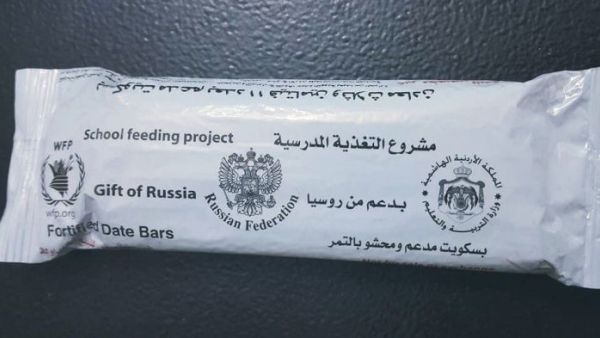 بسكويت محشي 