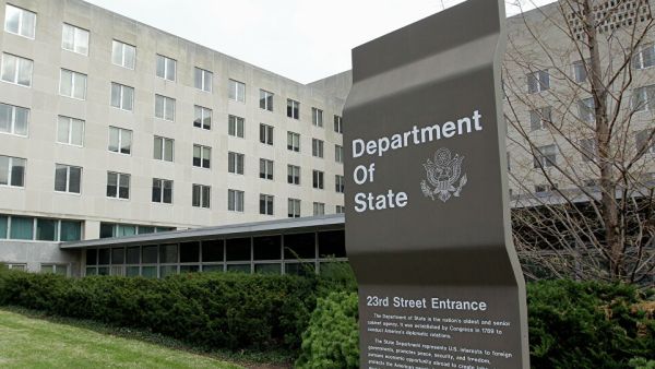  وزارة الخارجية الأميركية