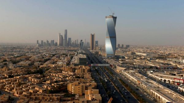 العاصمة الرياض