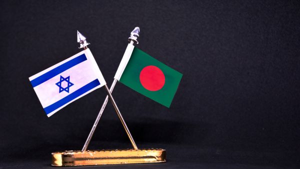 (Shutterstock/ File Photo) (Shutterstock/ File Photo)