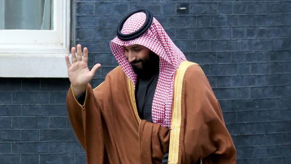 Saudi Crown Prince Mohammad bin Salman bin Abdulaziz Al Saud  (Shutterstock)