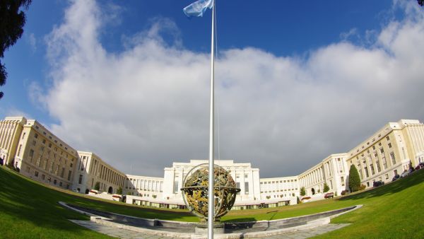 United Nations Headquarter in Geneva  (Shutterstock)	