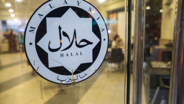 Malaysian Halal logo at Kentucky Fried Chicken (KFC) Restaurant at Tuaran town. (Shutterstock/ File Photo)