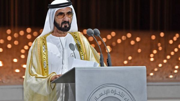FILE: Dubai ruler Sheikh Mohammed bin Rashid Al-Maktoum delivers a speech during the Founders Memorial event in Abu Dhabi on 4 February 2019. Picture: AFP