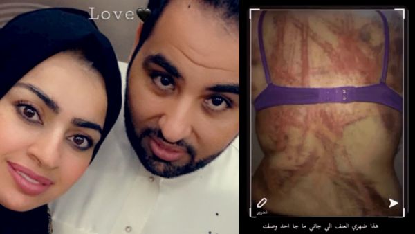 أميرة الناصر ومشعل الخالدي
