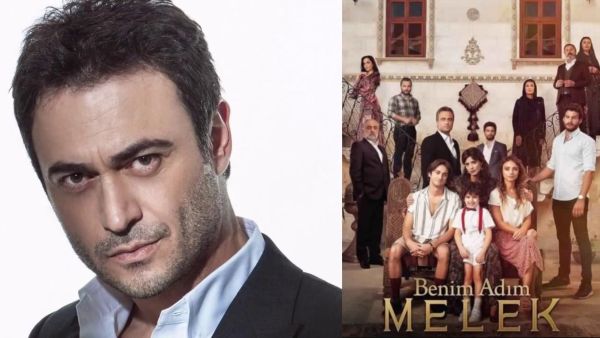 بطل مسلسل اسمي ملك
