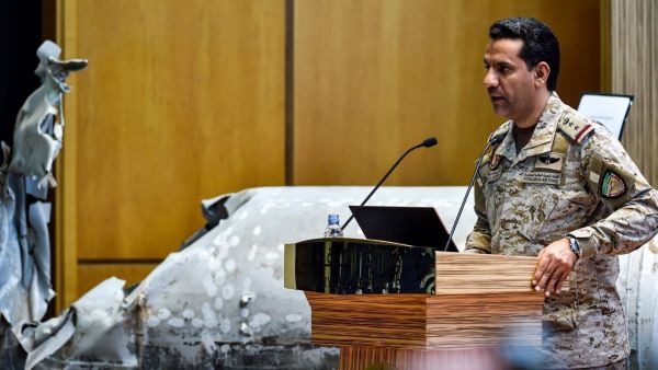 "تحالف السعودية" يدمر 5 طائرات مسيرات حوثيه