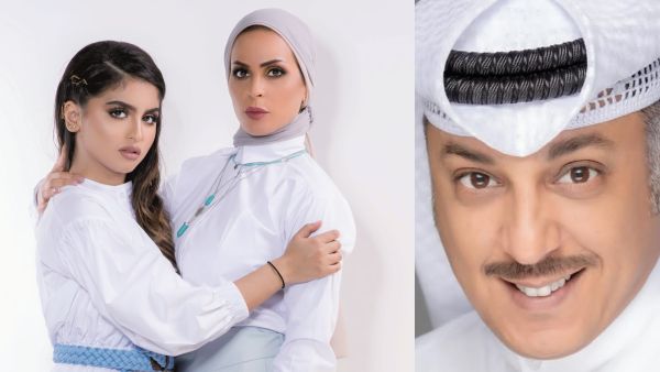 حلا الترك ووالدتها