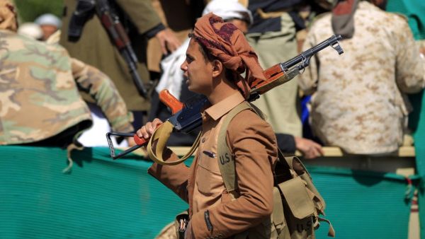 A Houthi fighter at a funeral