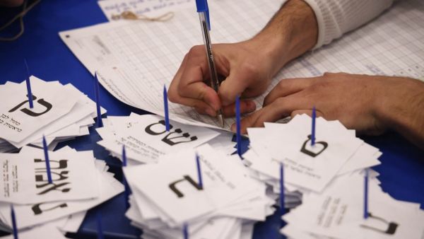 Knesset general elections