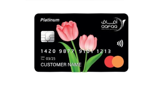 We are happy and excited to launch the YOU Platinum Credit Card. Aafaq Islamic Finance Empowers The Women In UAE With An Exclusive Credit Card